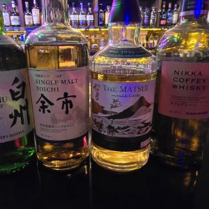 JAPANESE WHISKY AT REVOLUTION