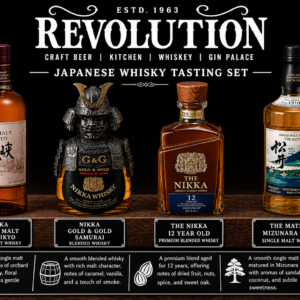 JAPANESE WHISKEY TASTING SET