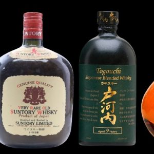 Japanese Whiskey Set Revolution Waterford